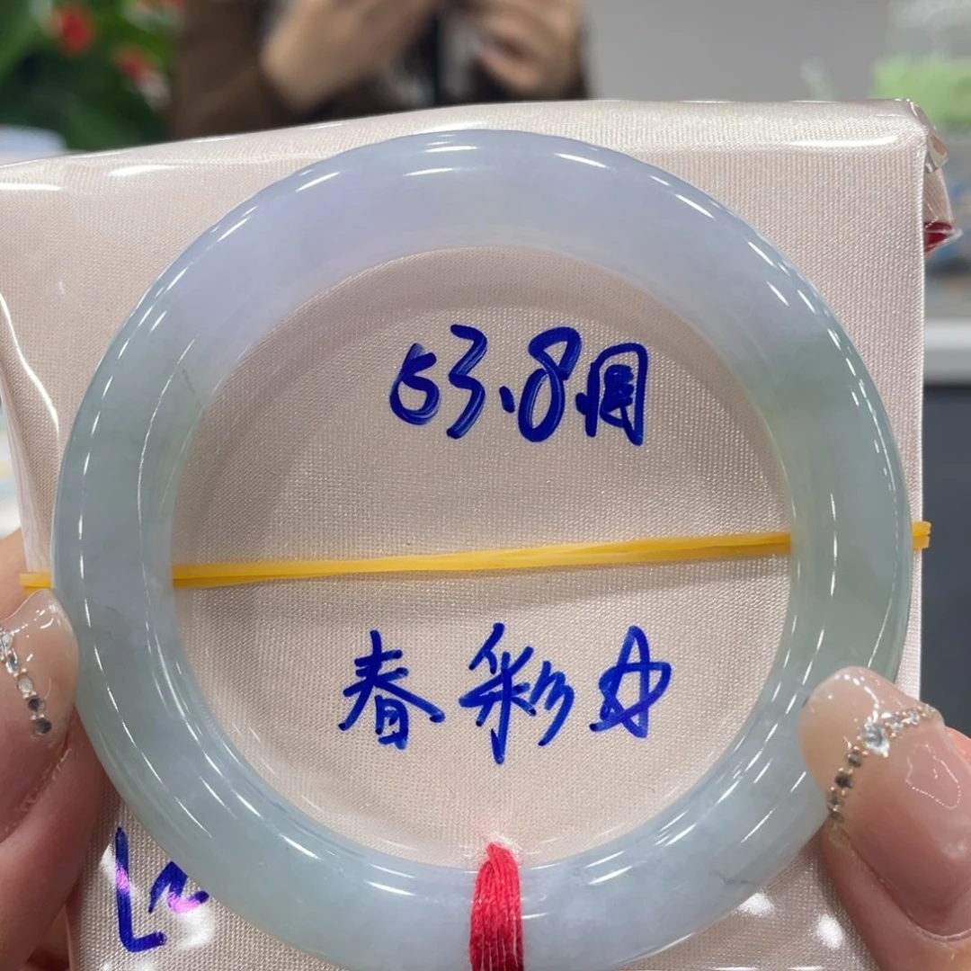 未镶嵌手镯（圆镯）翡翠缅甸翡翠手镯