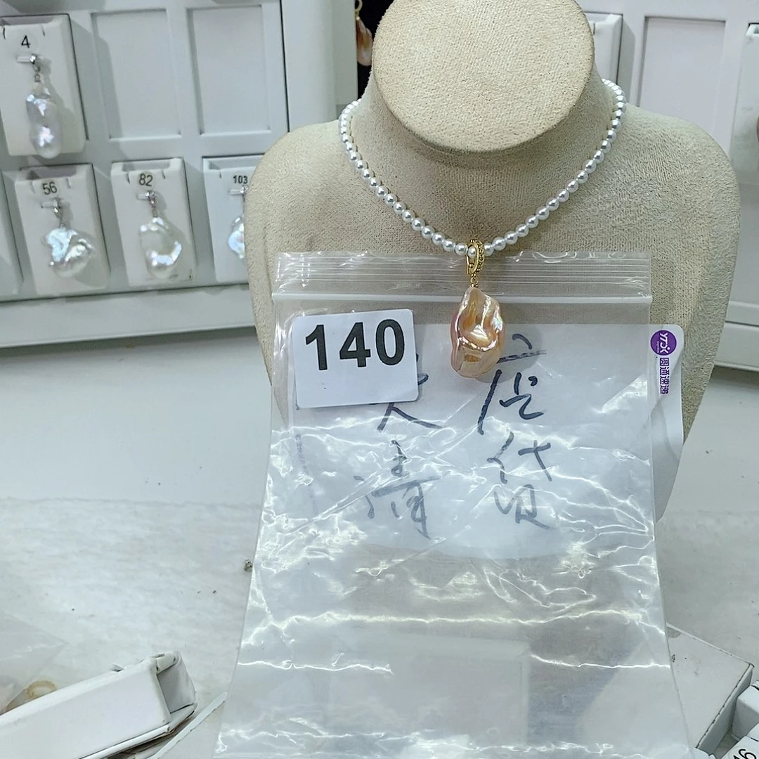 淡水珍珠颈饰合金