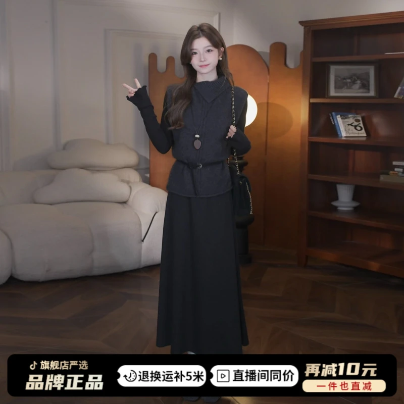小香风黑色针织毛衣马甲连衣裙子女秋冬季巨好看韩系穿搭套装长裙