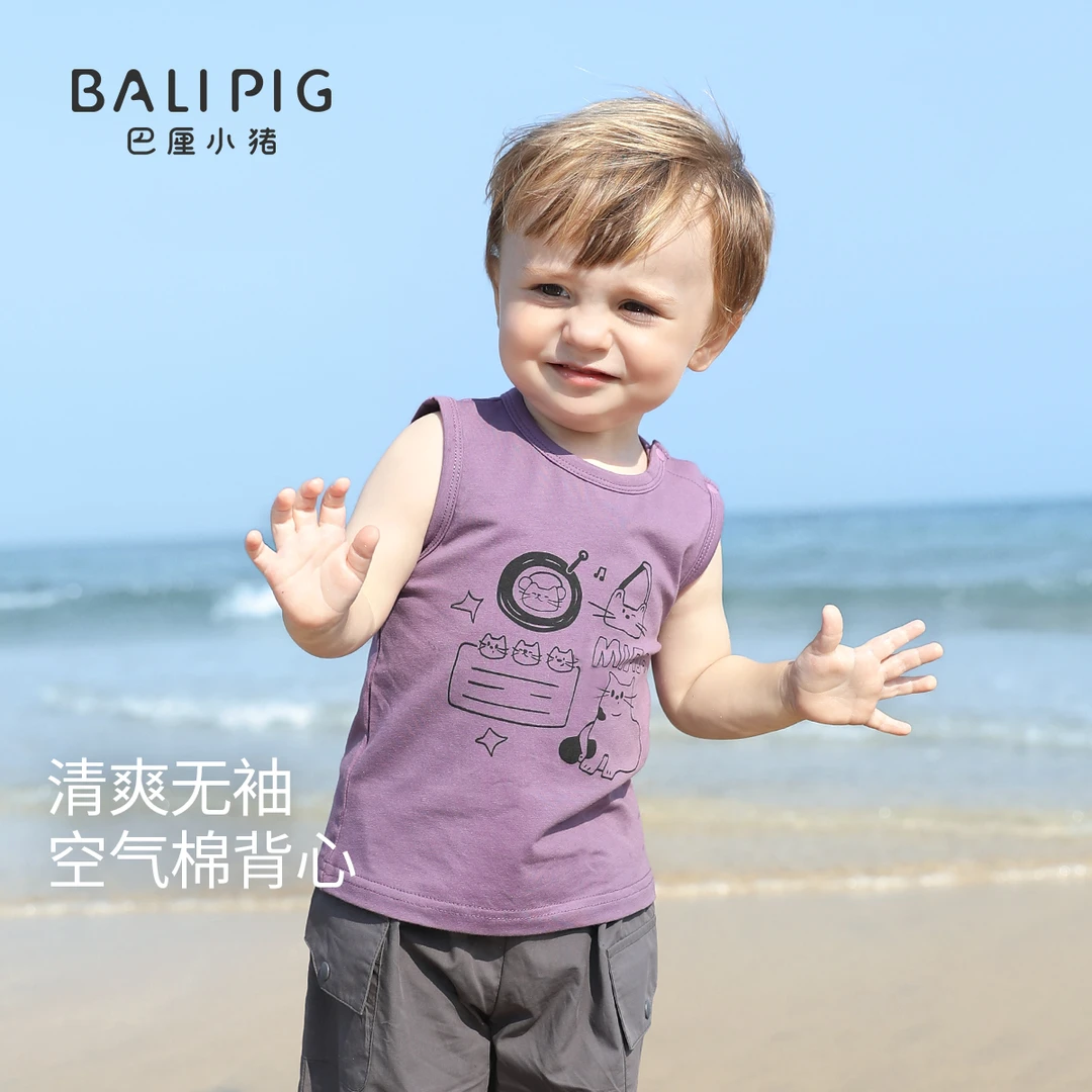 男童背心夏季儿童上衣幼儿可爱婴儿衣服女童吊带无袖薄款宝宝T恤
