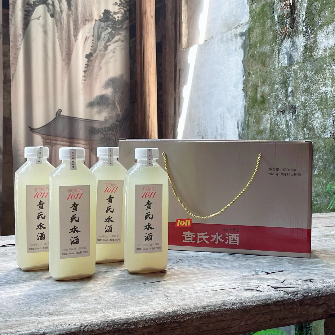 省级非遗微醺不上头无后劲水酒自饮送礼佳选
