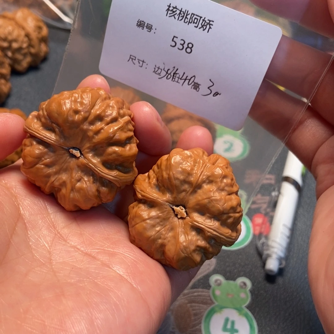 文玩核桃吊坠蛤蟆