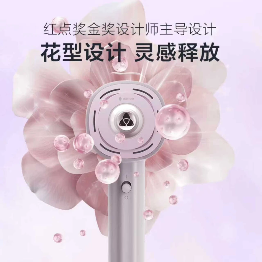 【达人专属】松下NW6A家用吹护机纳诺怡水光离子恒温吹风机不伤发