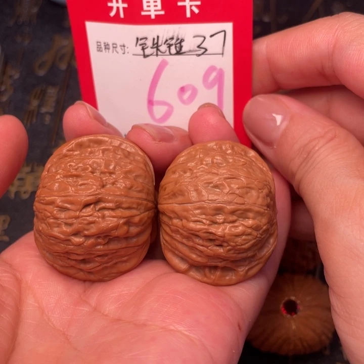 吊坠桃核文玩的好