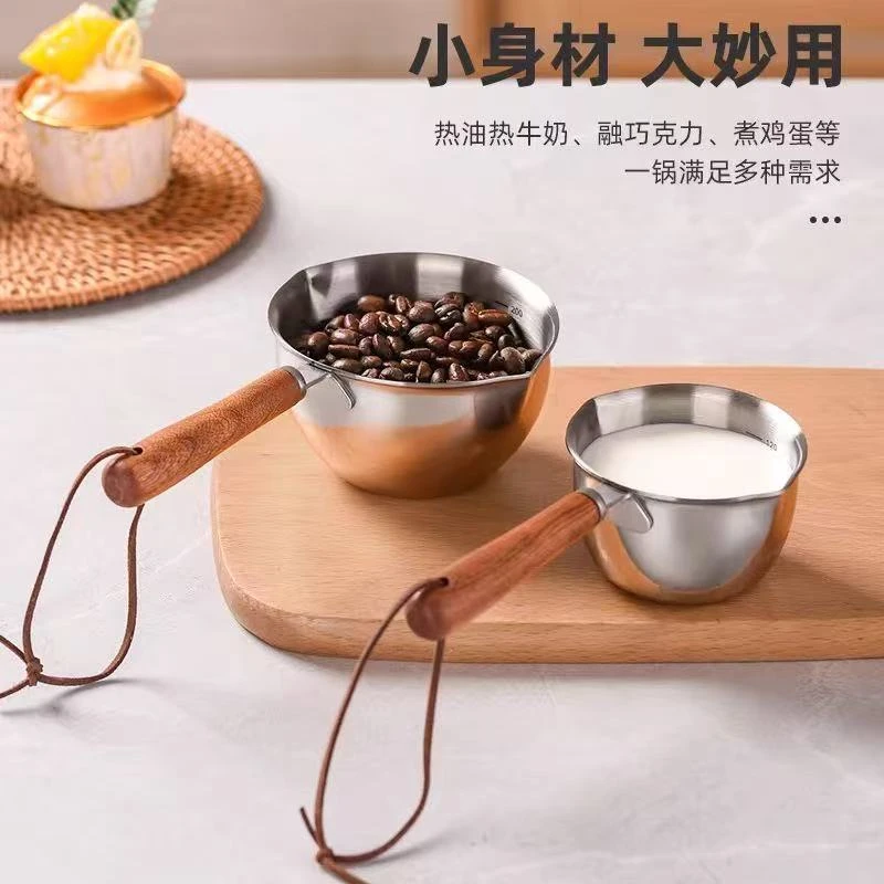 304不锈钢泼油锅加厚不锈钢泼油锅热油厨房迷你泼油神器泼油锅