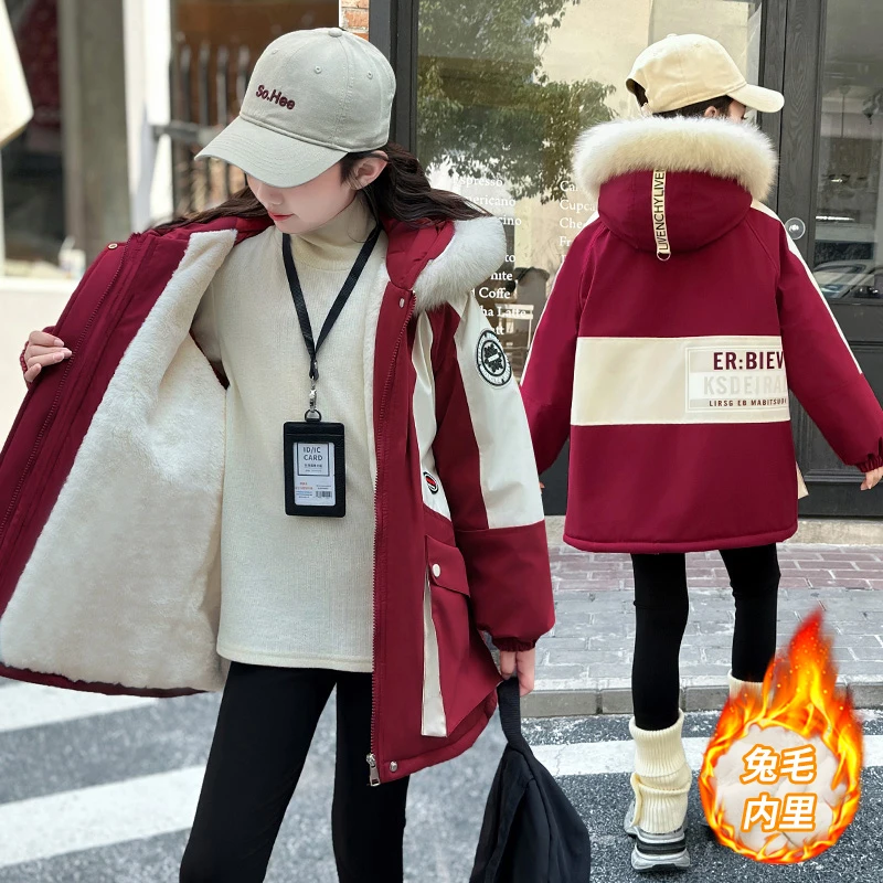 女童兔毛派克服外套加绒加厚2025新款中大童冬装女孩棉衣棉服冬季