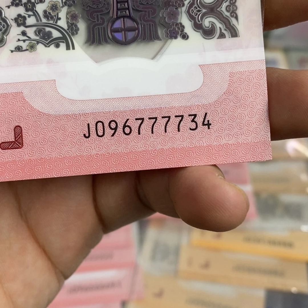 塑料7734。。。。，。。，