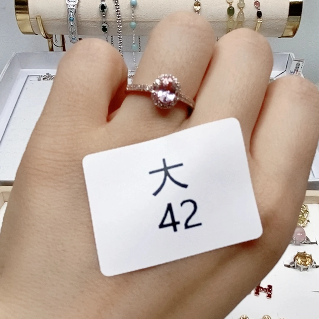 绿柱石戒指银S925镶嵌大42