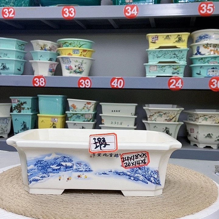 紫砂花瓶紫砂花盆