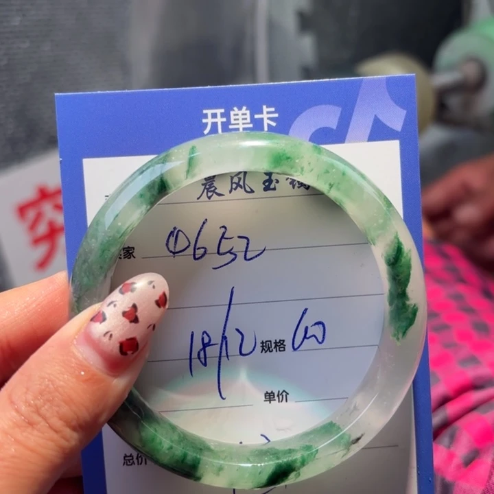 用***2定制石英质玉定制