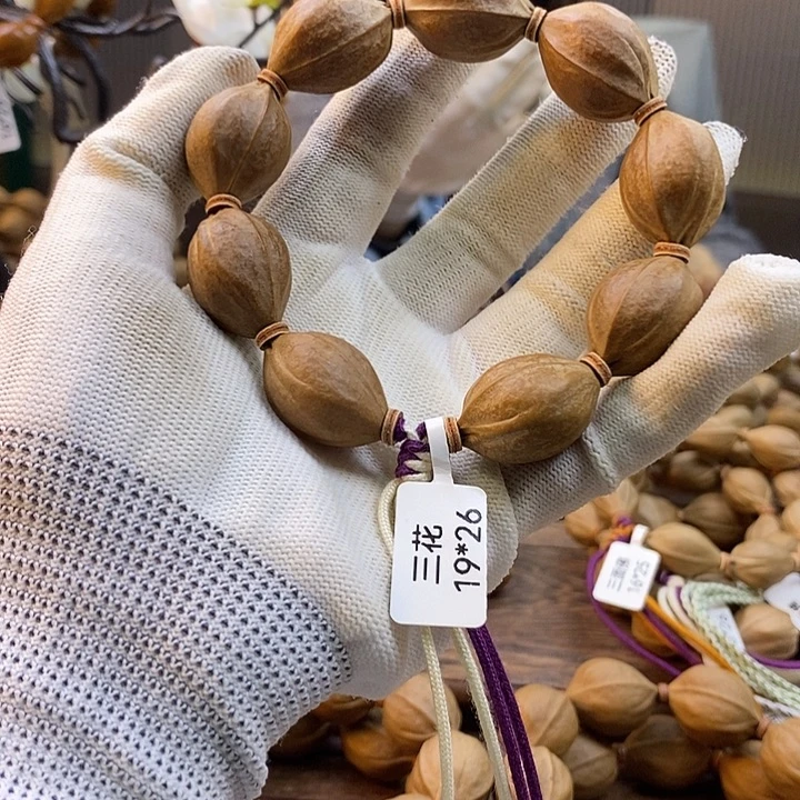 不***财橄榄核吊坠梅林铁核