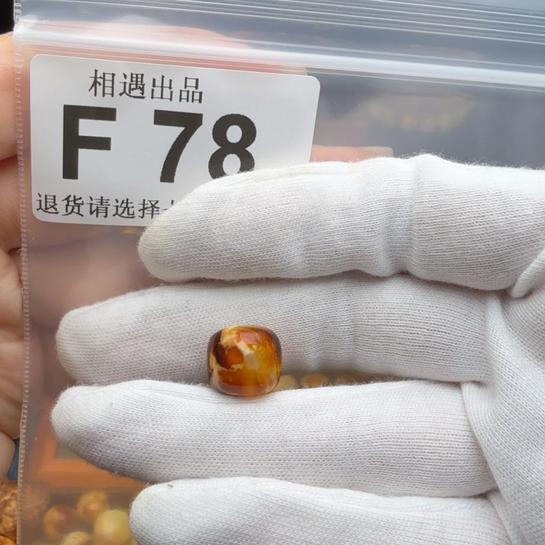 ****裸石琥珀未镶嵌琥珀蜜蜡