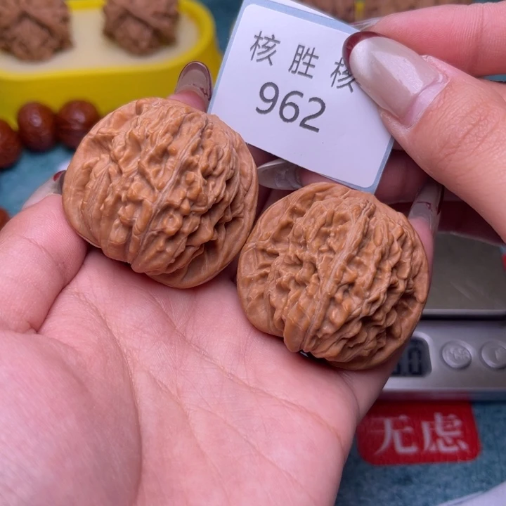 把件文玩核桃汗高楼41.962