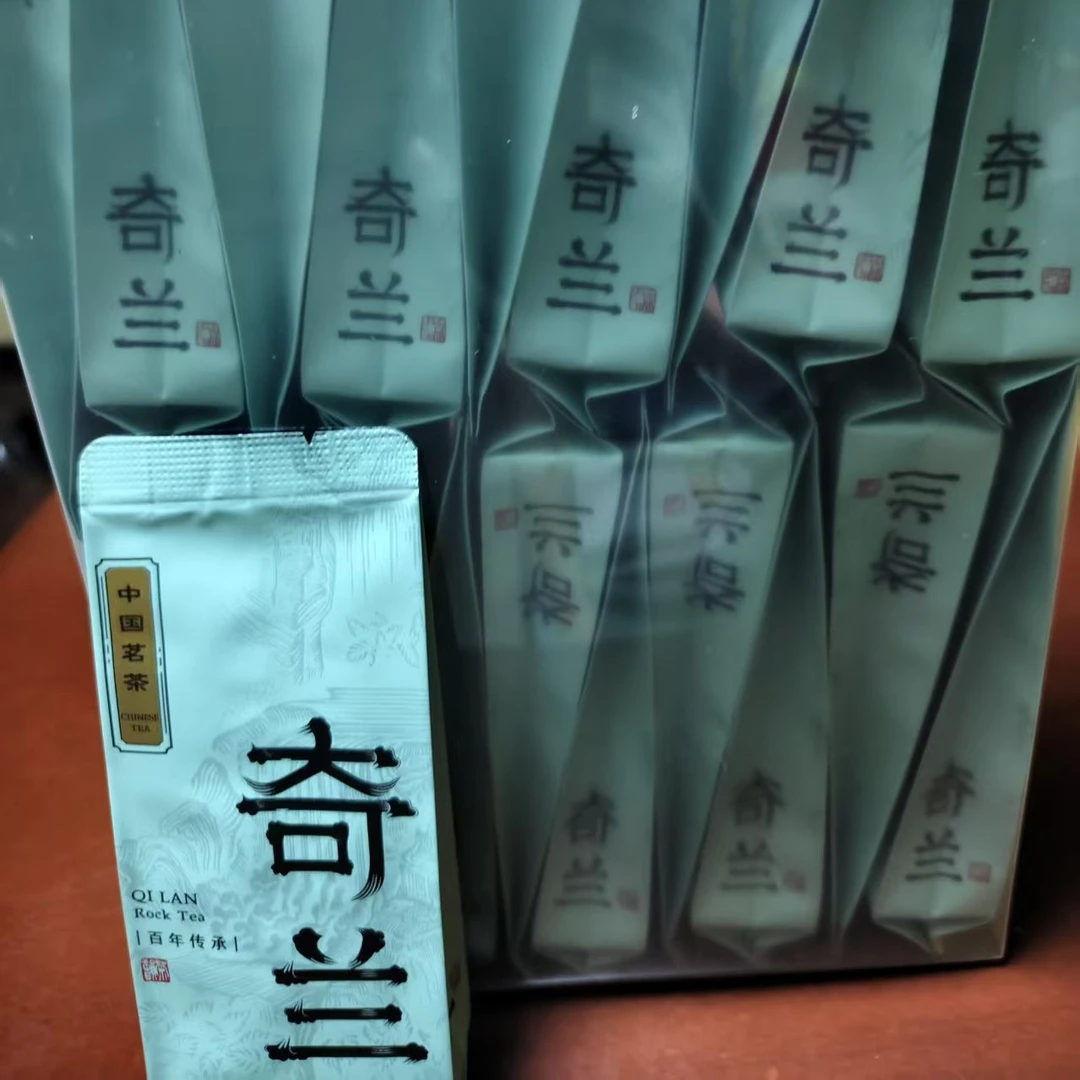 武夷岩茶正岩石乳乳香岩韵辛辣霸气大红袍乌龙茶