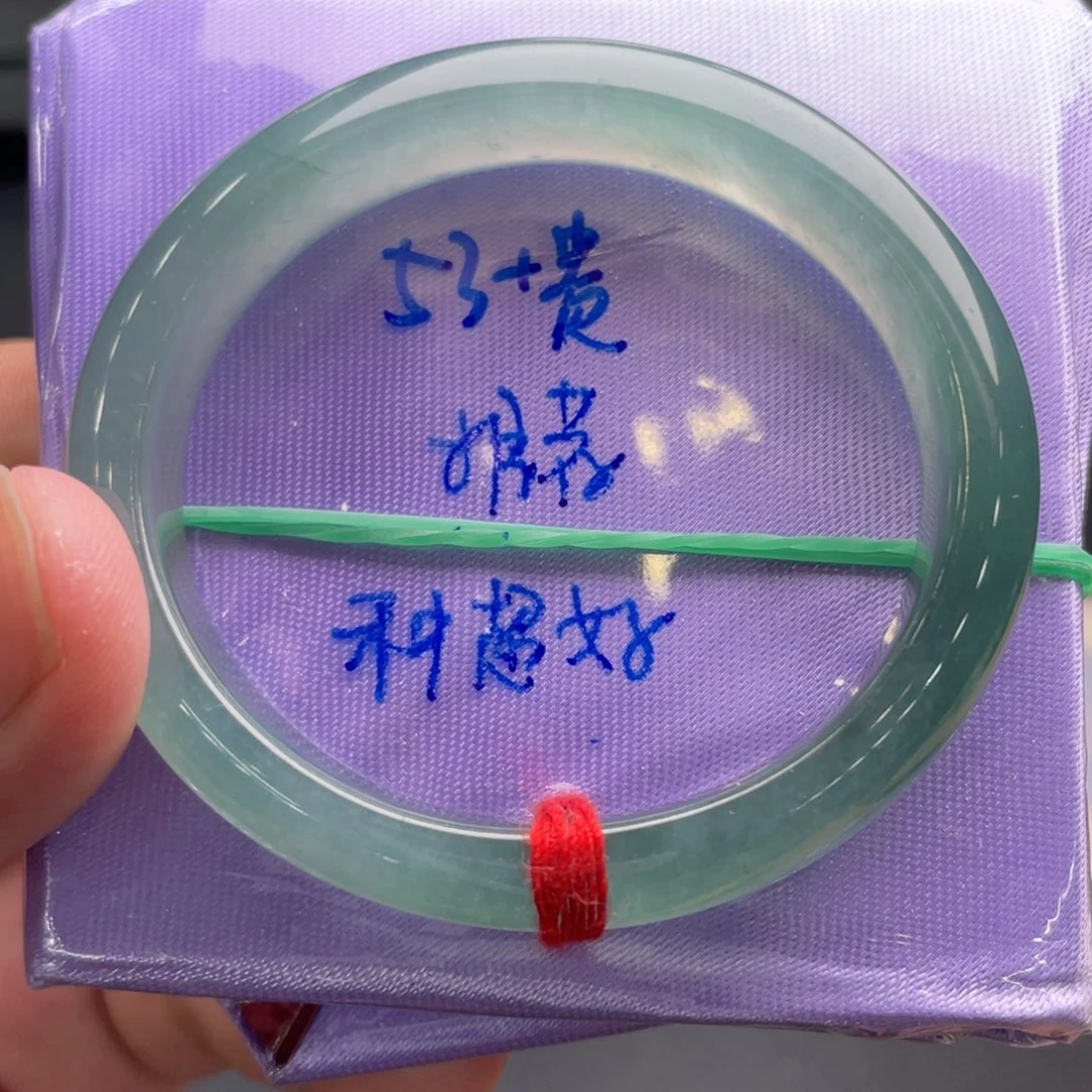 未镶嵌手镯翡翠翡翠手镯
