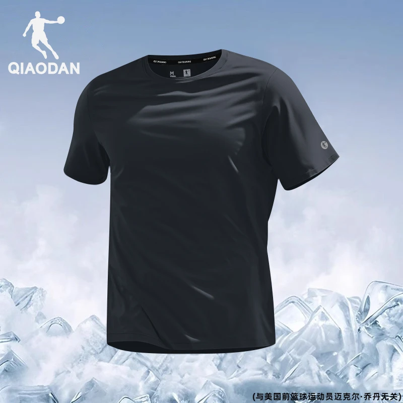 乔丹官方冰丝短袖t恤男款夏季薄款运动半袖宽松体恤速干上衣