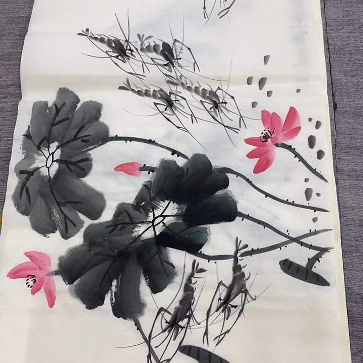 一二三四五六七八