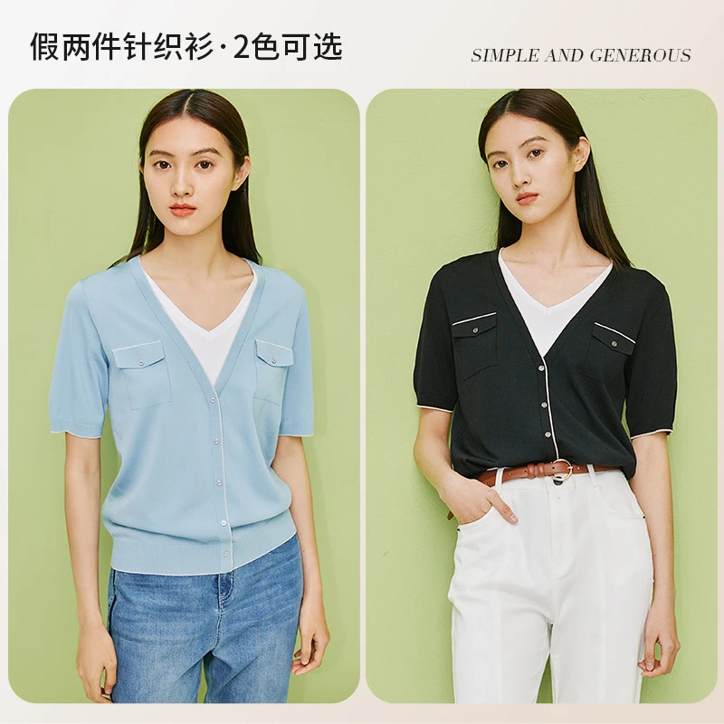 念奴娇商场同款新品假两件针织衫CNK3476