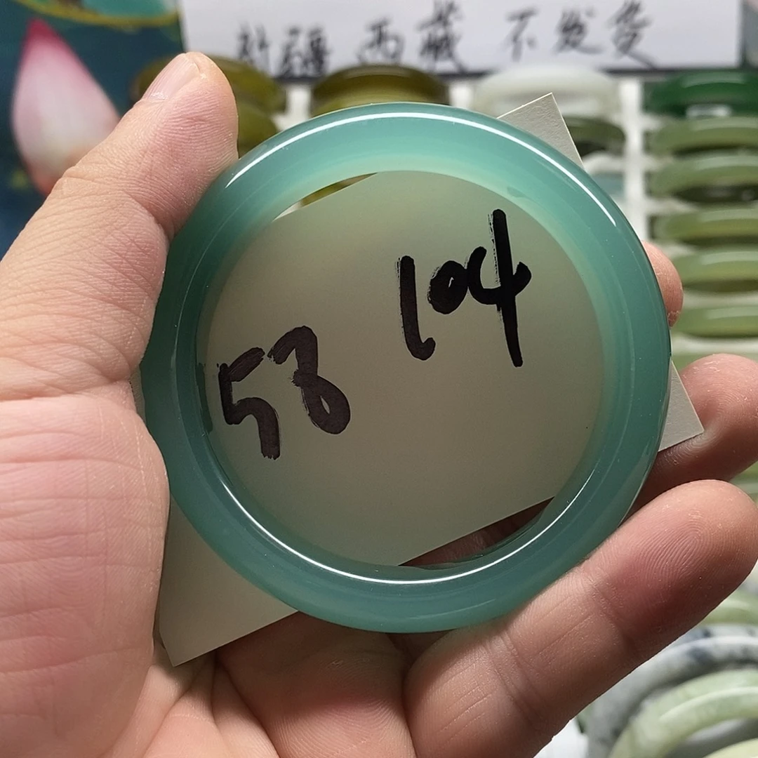 未镶嵌蛇纹石玉手镯程****房