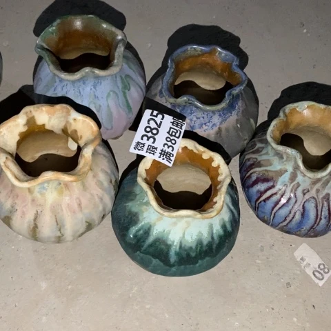 罐凝***3825 微瑕38包邮景德镇陶瓷