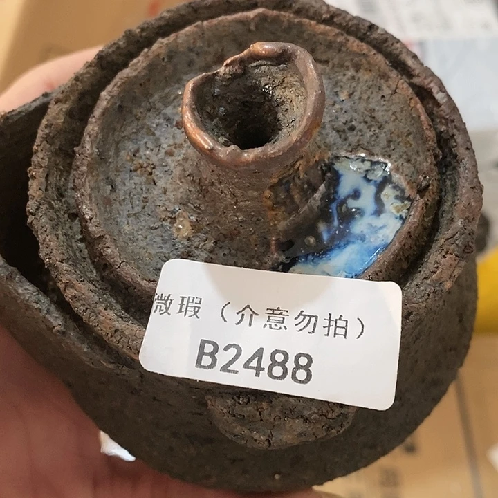 咖***爷柴烧茶器拆包福利