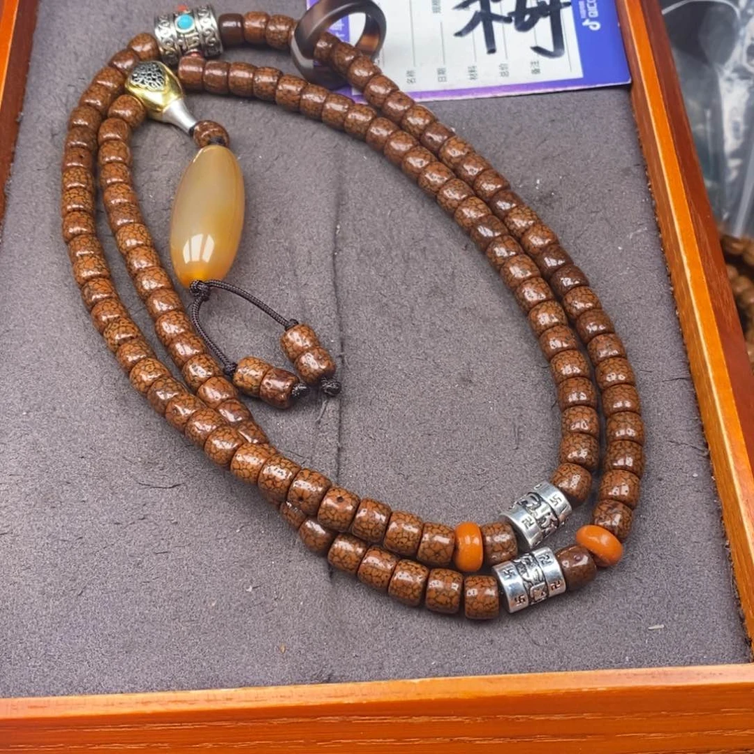 星月菩提吊坠S****家星月