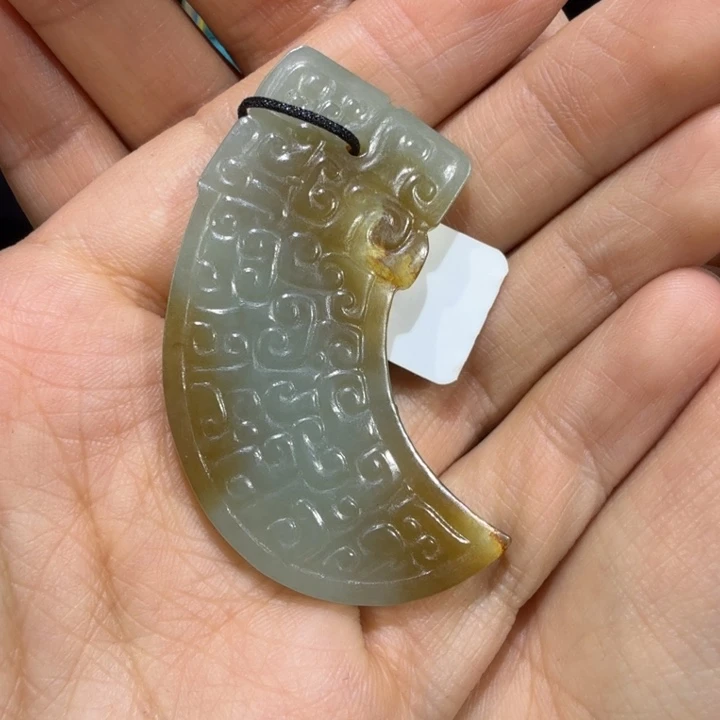 妙***)和田玉未镶嵌挂件