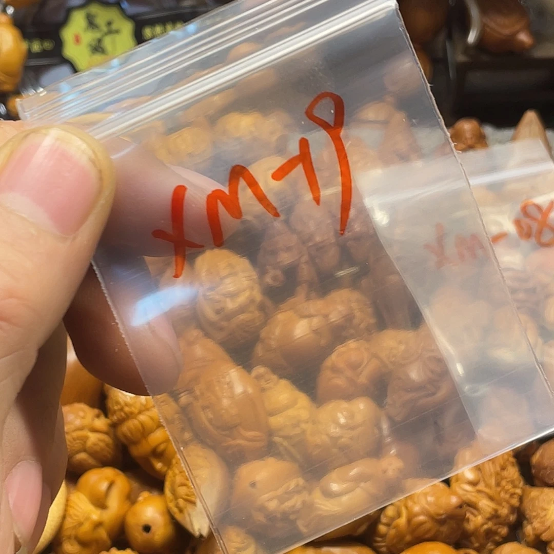 *****橄榄核手串/手链瑕疵美女2颗XM-19