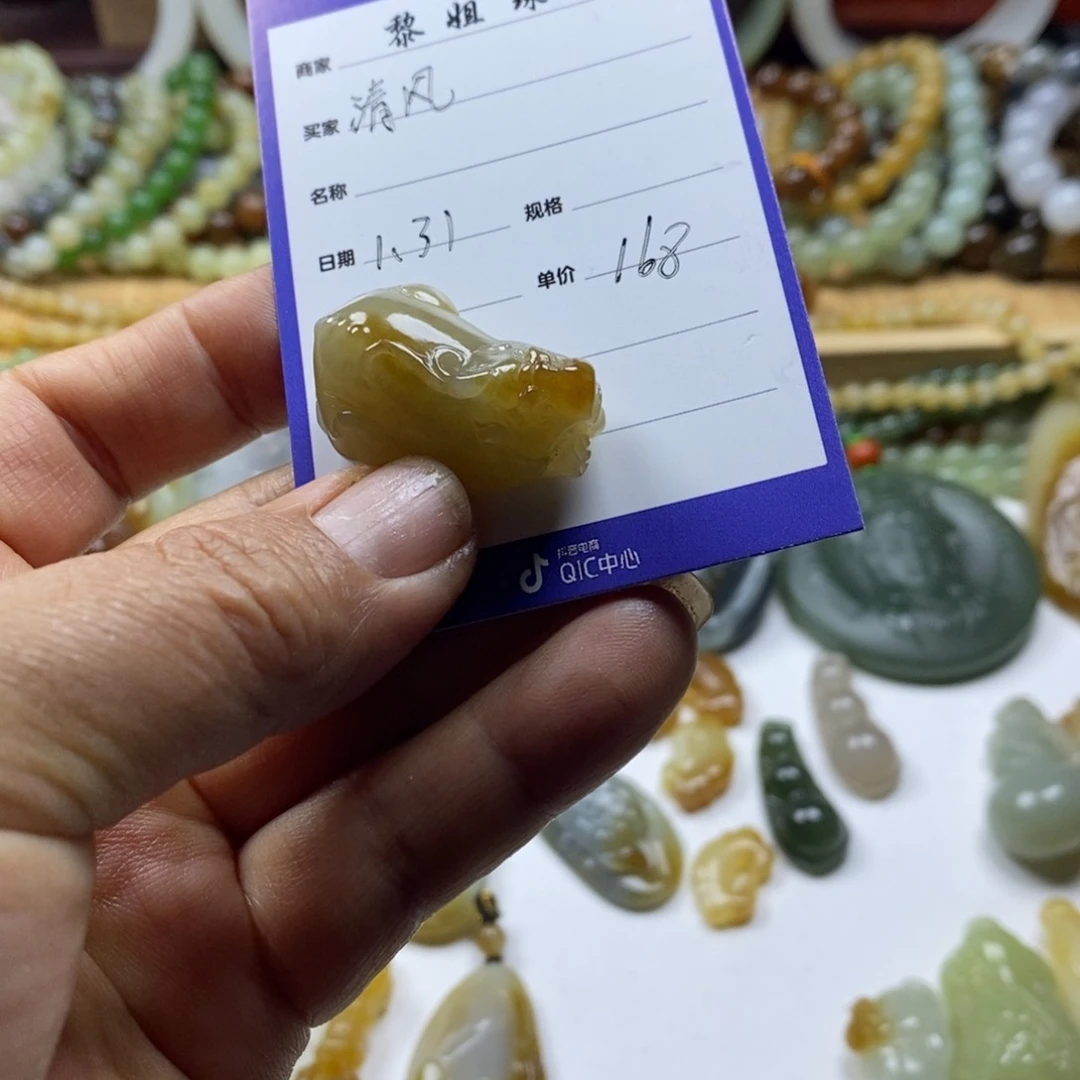 和田玉（糖玉）颈饰未镶嵌清***岗