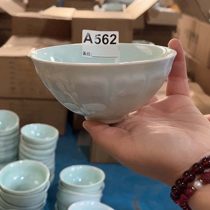 瓷片562号6个微瑕碗盘，破损包赔补差价，不补发