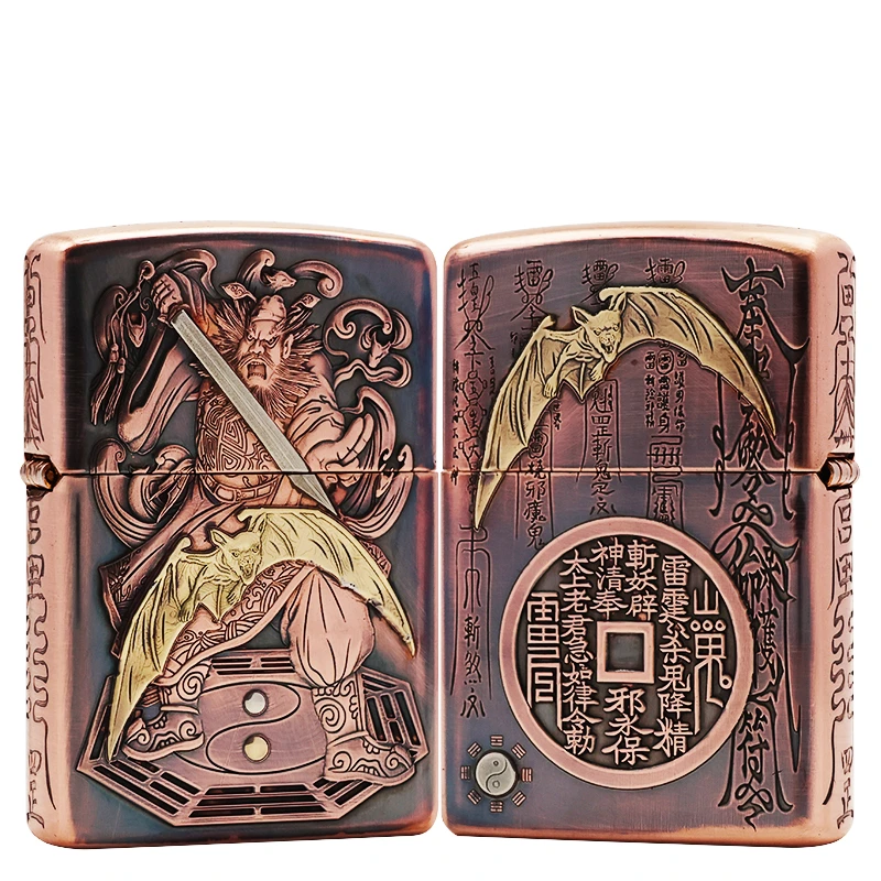 ZIPPO/之宝紫铜套壳贴章【天师钟馗】正品煤油打火机KF-DF