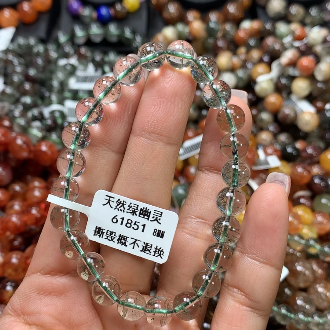 【闪购商品】水晶手链未镶嵌，