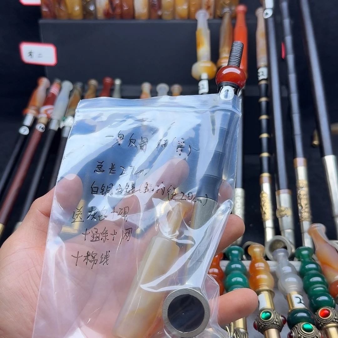 一***仔旱烟袋雕刻款玛瑙嘴白铜大锅长27厘米左右