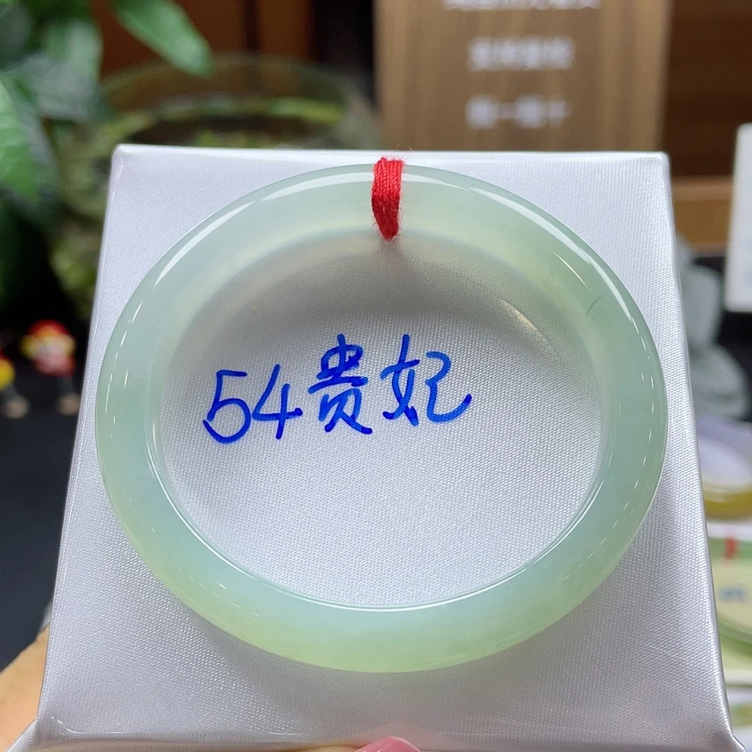 翡翠手镯未镶嵌53 号链接