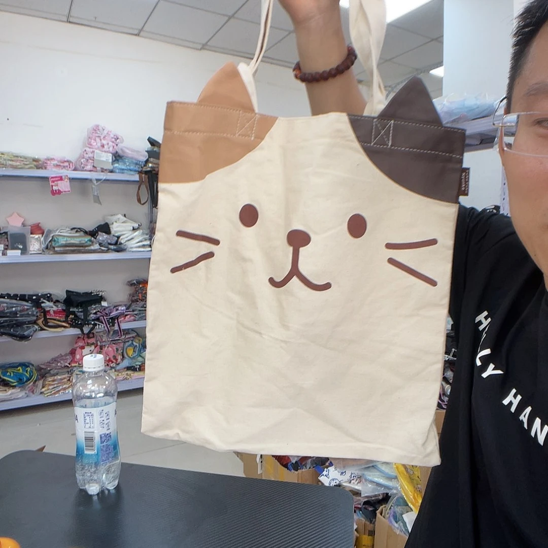 PU化妆包等各种产品和