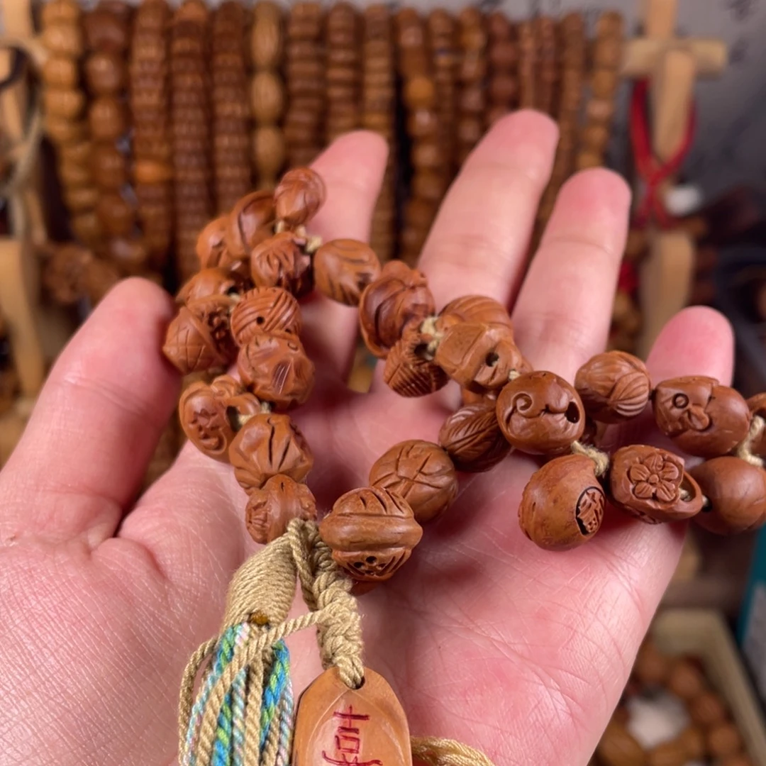 蓝***核桃木/黑胡桃（胡桃木）