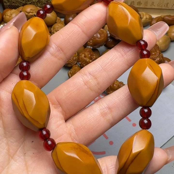 橄榄核手串/手链福利素珠