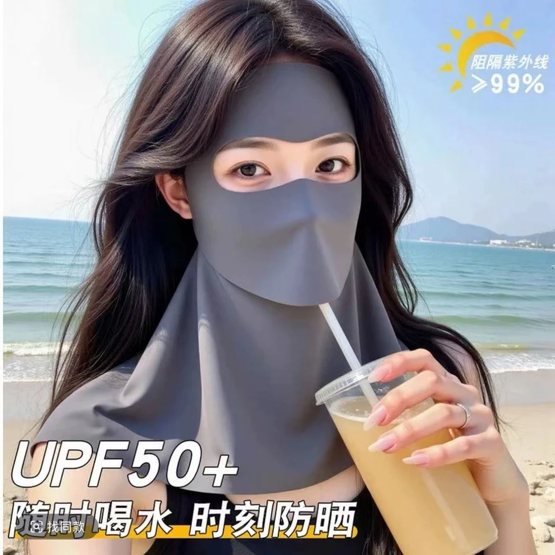 【2件替换装】可喝水防晒夏季口罩防紫外线遮阳高颜值面罩2025新款