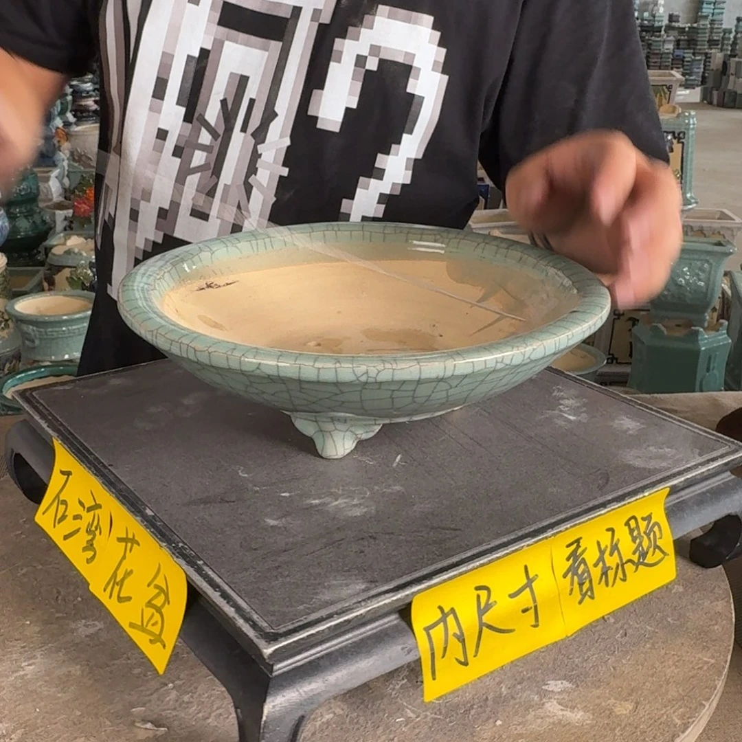 。一风堂石湾花盆 内22*5