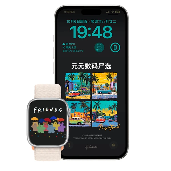 9新 Apple/苹果 Watch Hermes S3-S6系列 极致价比