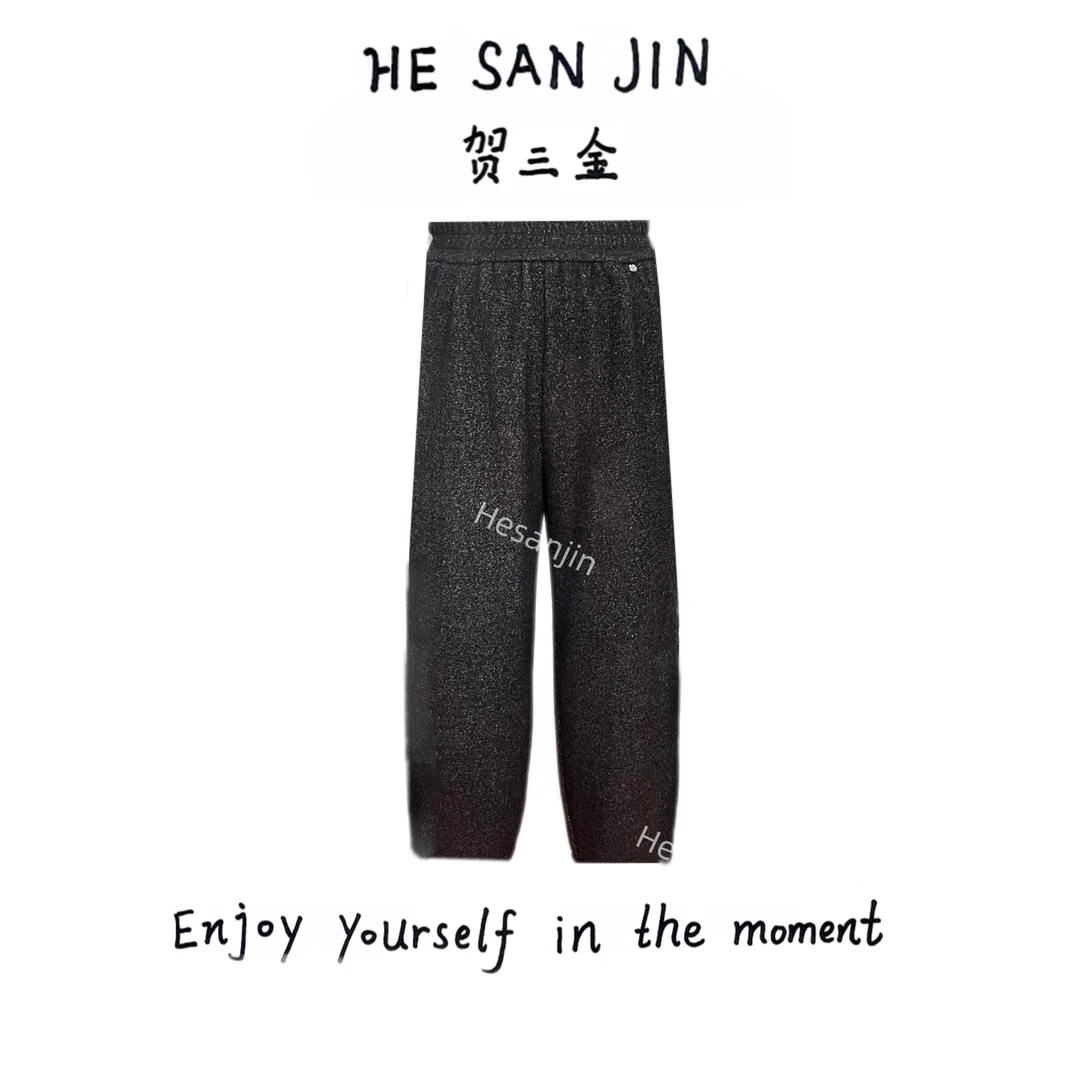 【Hesanjin贺三金】品牌 超柔系列之 时尚品牌轻奢 气球裤 宽松裤脚