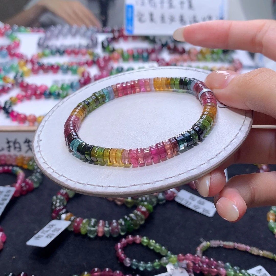 【闪购商品】手链未镶嵌碧玺碧玺