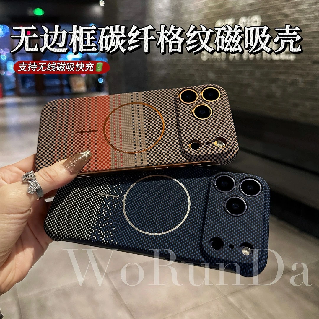 447超薄无边框适用苹果17Promax碳纤维纹细圈磁吸手机壳16/15/14