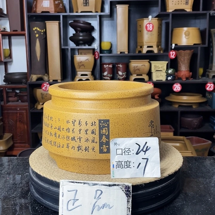 D-盆尚好紫砂花盆
