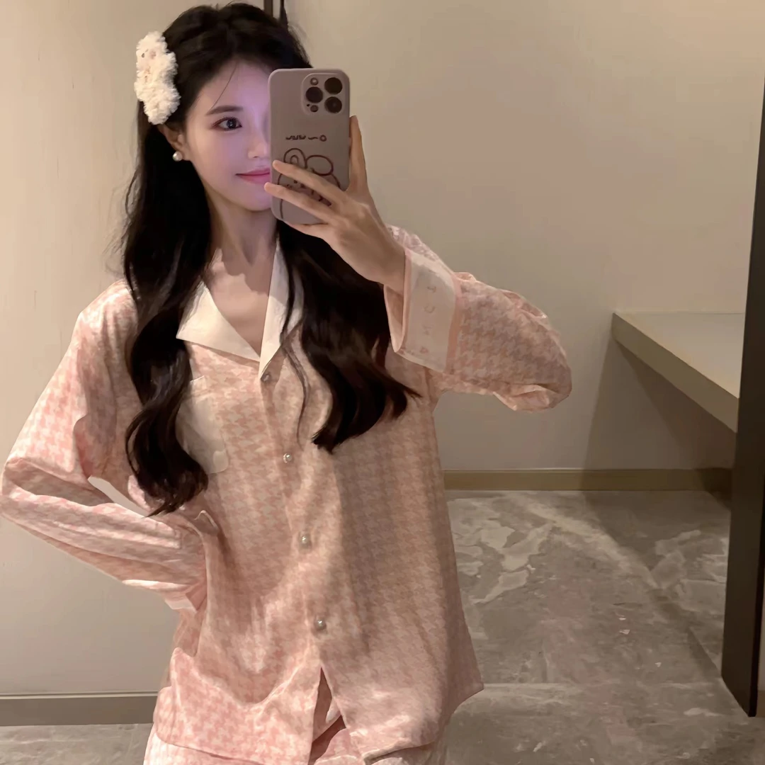 【阿紫专属】粉色千鸟格冰丝睡衣女长袖长裤休闲家居服套装