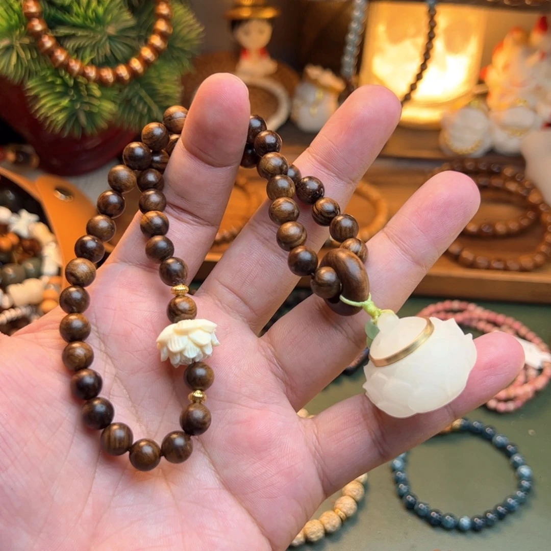 菩提根/象牙果手串