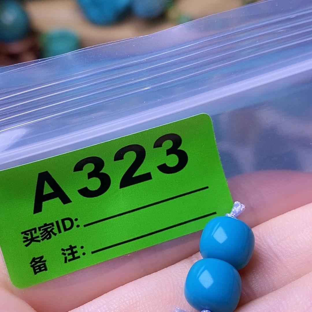 十堰原生态绿石头特色手工散珠