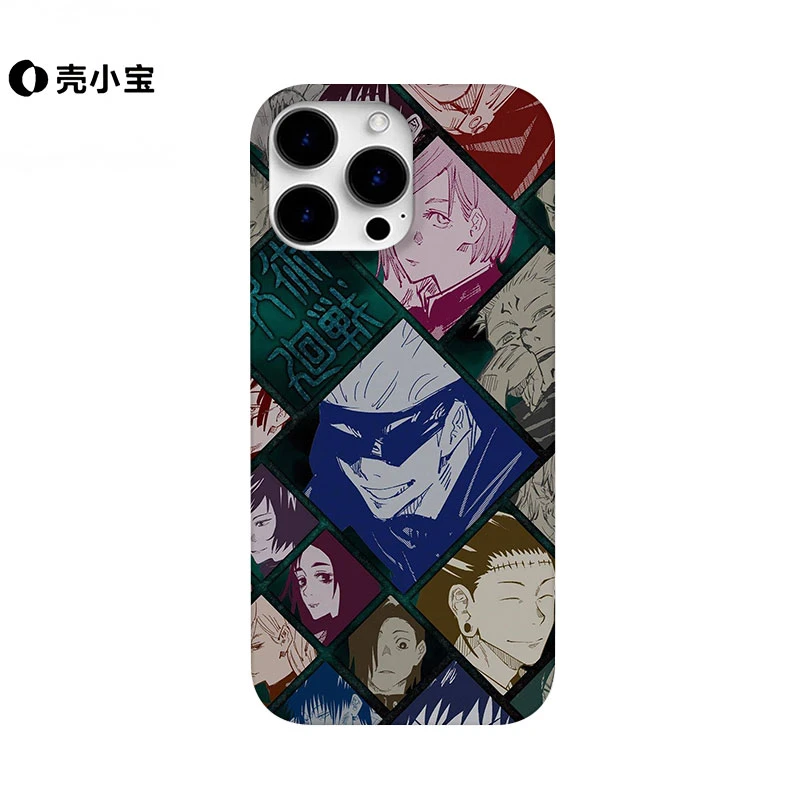 咒术回战适用苹果16pro手机壳iphone15promax创意14/13pro个性12p