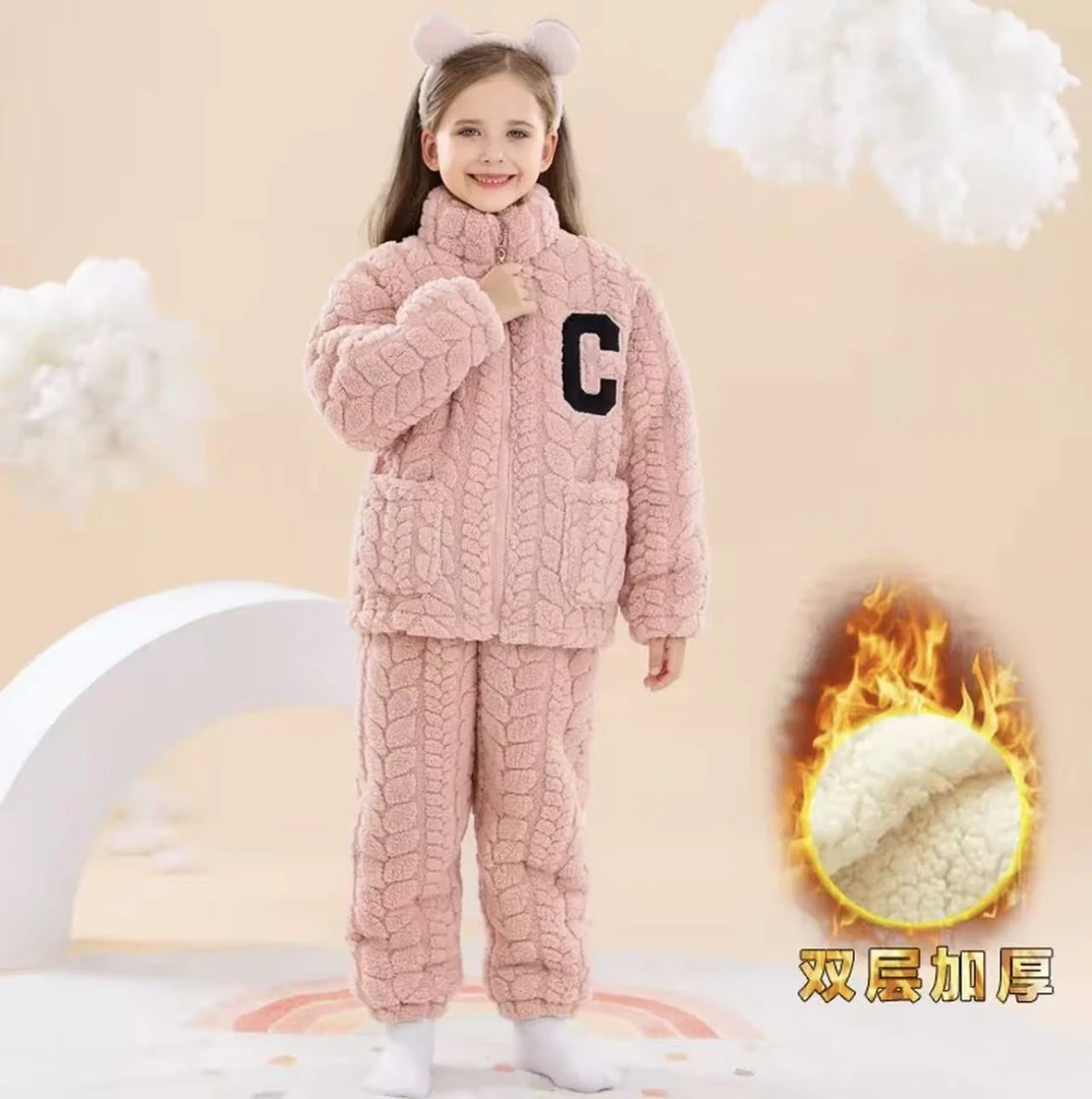 【双层加绒】冬季爆款儿童家居服加绒加厚套装