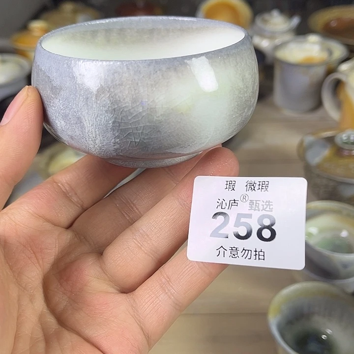 沁庐柴窑古法柴烧全手工茶具